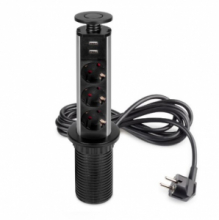 Multiconnettore estraibile Nero-Bianco-Grigio 